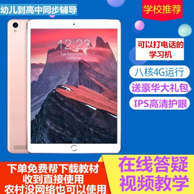 机器人学习机喵喵机雕刻机鸡蛋杯机摇蜜机打蒜泥机充激光切割机儿