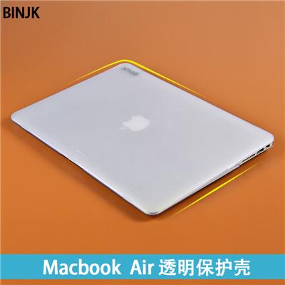 苹果笔记本电脑macbook保护壳11air1pro1磨砂外壳12寸mac套配件壳