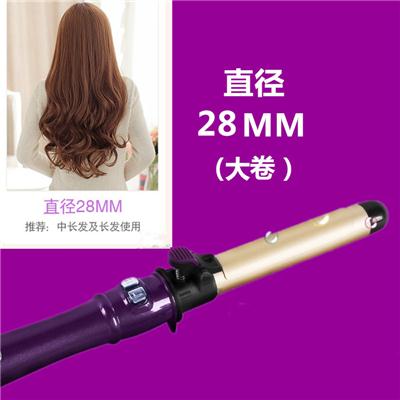韩国陶瓷旋转烫电卷发棒自动卷发器神器不伤发大波浪卷美发器用品