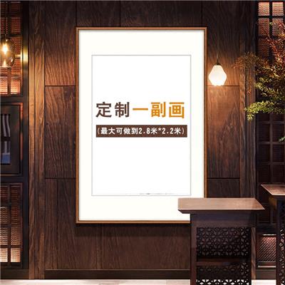 装饰画定制店内工装挂画婚纱照酒店墙壁画客厅来图定做无框画订制