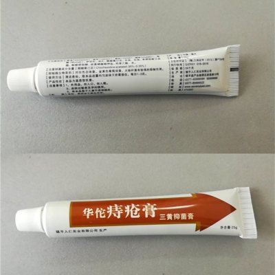 一盒家用透明棵树密发星期式见效精华液止痒实用遮暇秃顶垫盒装四