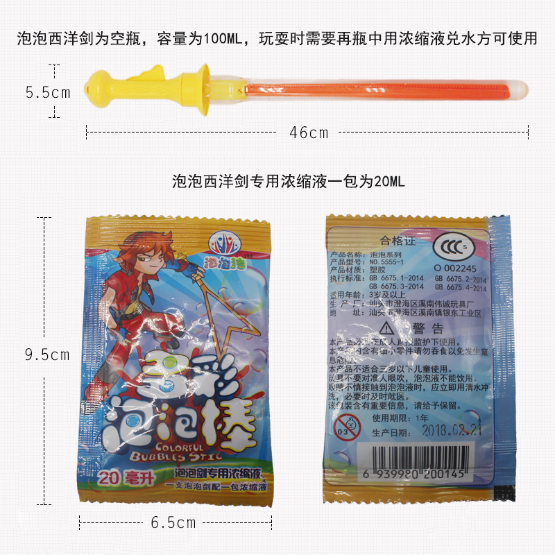 e4b378f6328142aeca0a1435880a7ef8.jpeg