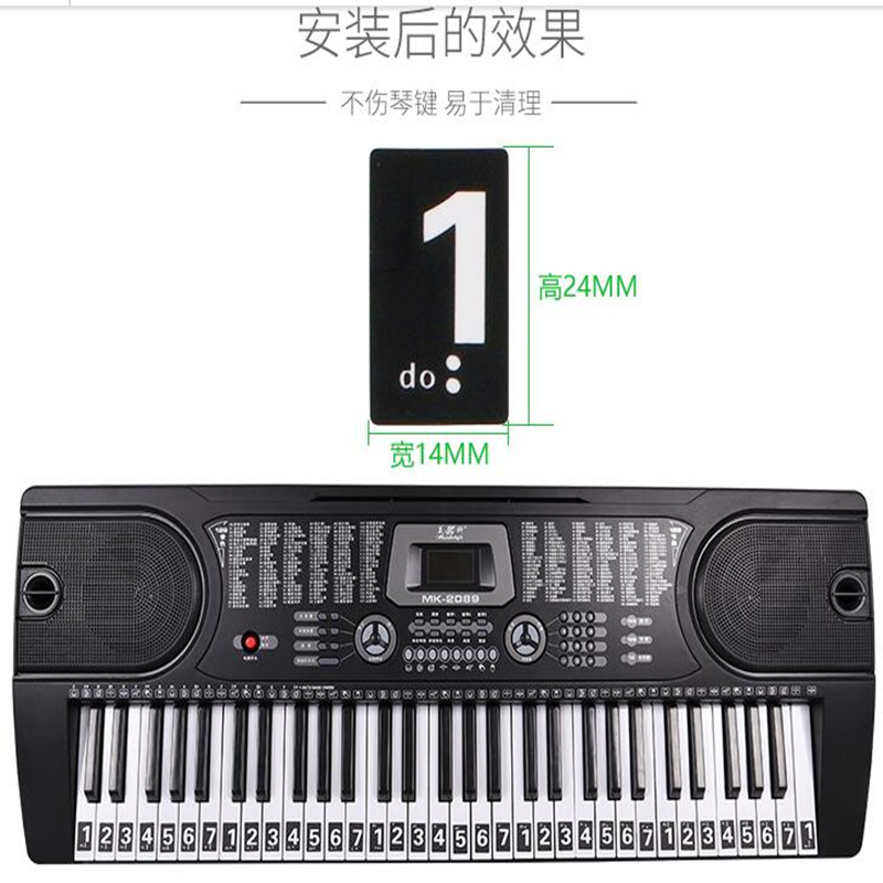 手卷钢琴简谱_手卷钢琴简谱儿歌(3)