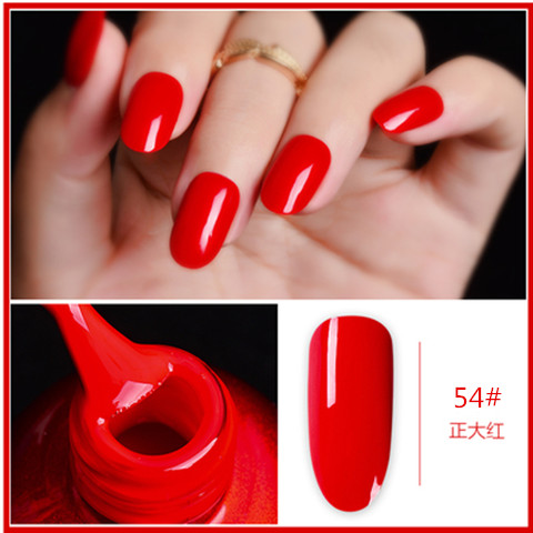 [nail polish for nail salon] black white red pearlescent powder, long-lasting waterproof, phototherapy needs baking