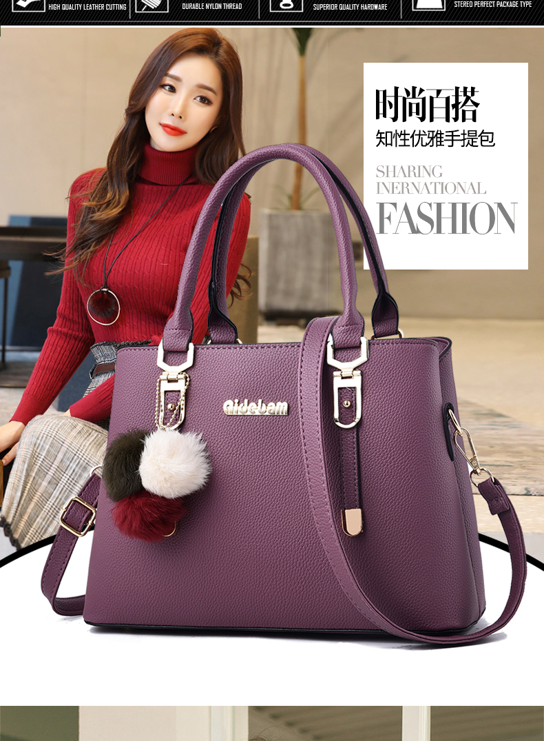 斜挎包女士秋冬新款 ede9832a56df515e3a4d1236d2b4292a.jpeg