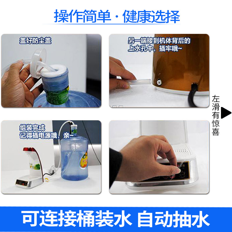 快速加热饮水器 40c625a49ce96d316ffa3e1ee1222046.jpeg